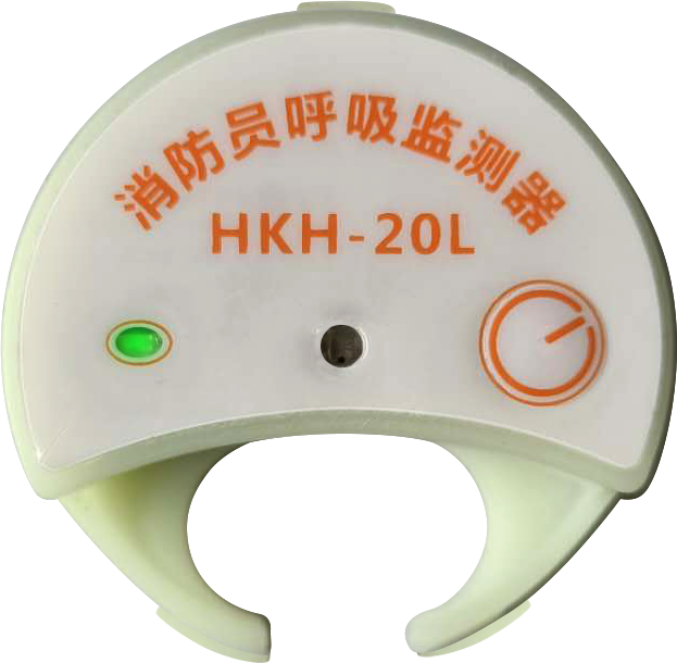HKH-20L 